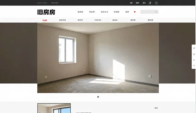 用户行为分析在软件选型中的关键考量